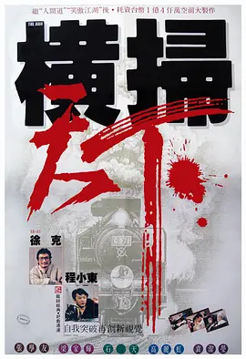 关于生成式人工智能的视频