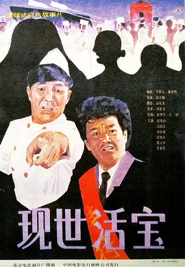 韩国一大片a毛片女同