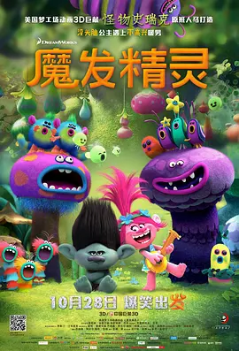 国产精品伦理