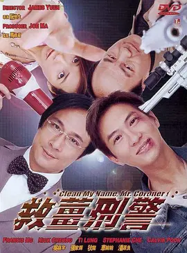 三根一起太大了会坏掉的视频
