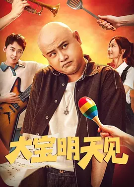 六月丁香六月婷婷