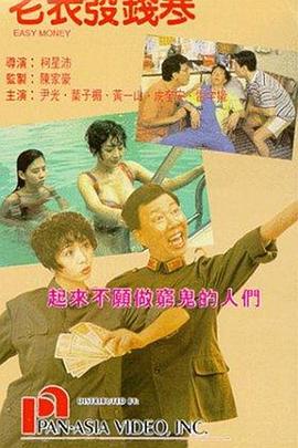 在线不卡亚洲