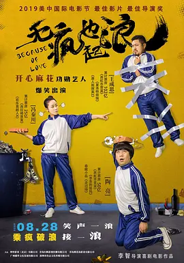 aaa一级片