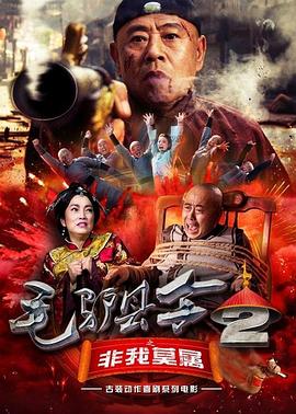 国产日韩一区二区三区在线播放