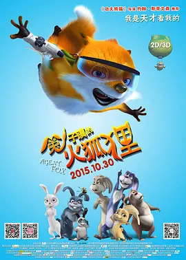在线观看免费黄色