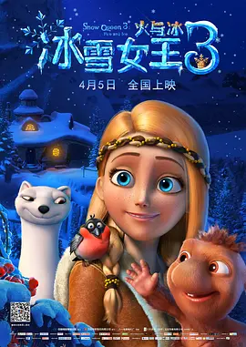 欧美精品综合一区二区三区