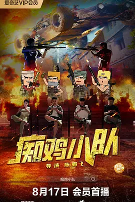 激情综合五月网