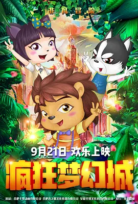 日韩精品中午字幕
