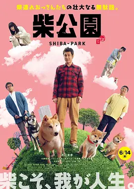 国产素人在线