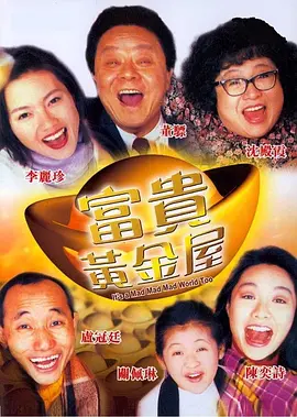 周妍希浴缸洗澡未删视频