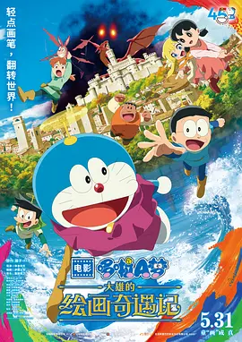 久久女同互慰一区二区三区