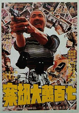 国产一区91