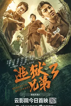 精品自拍视频