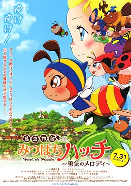 日韩先锋