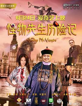 美国加州州长