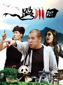 免费色网址