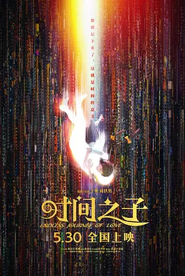 欧美aa电影