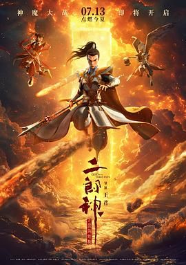 中文字幕中文字幕在线