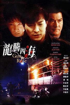 欧美aa大片免费观看