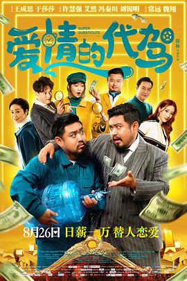在线激情网