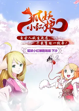 欧美日韩国产va另类
