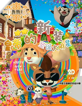 色国产精品一区在线观看