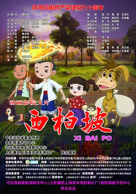 狠狠色丁香久久婷婷综