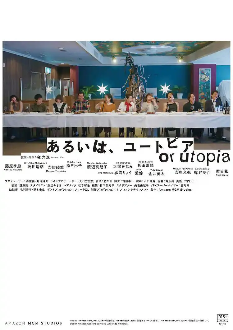 日本护士hd丰满护士