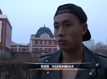 污污的网站在线观看