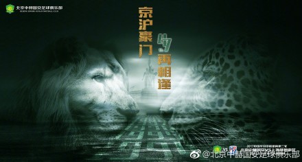 欧美激情人成日本在线视频
