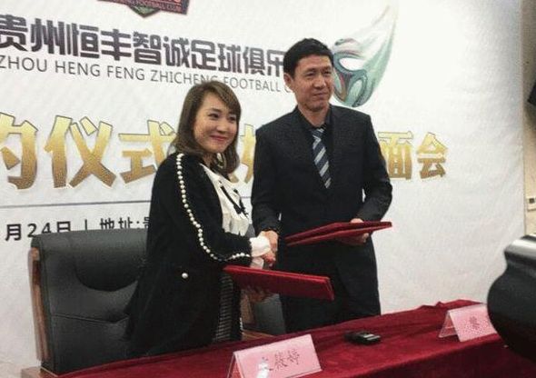 她在丈天面前被耍了三级