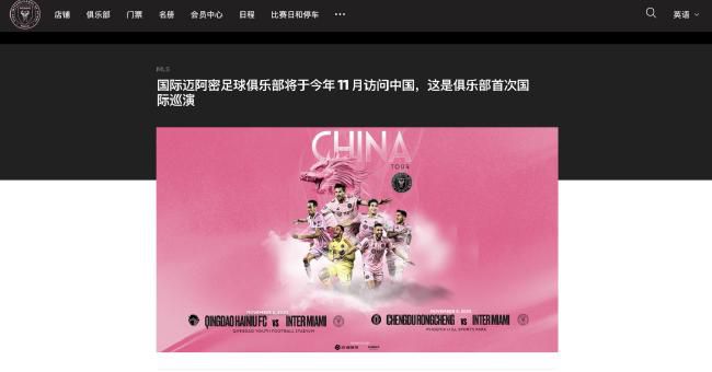 民工与校花
