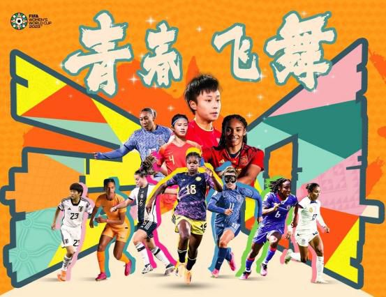 亚洲福利片