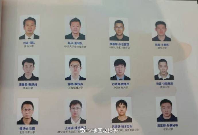 大咪咪娱乐
