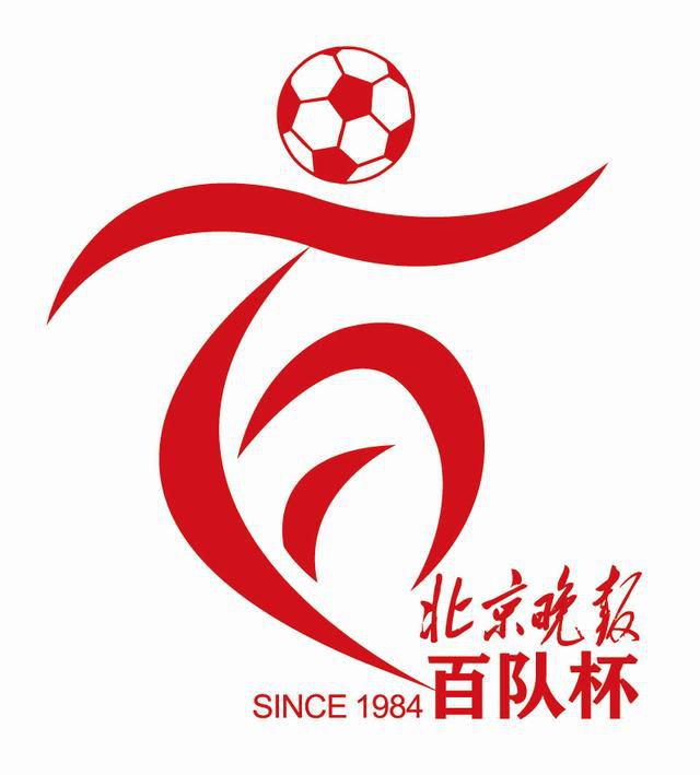 六月丁香婷婷激情国产