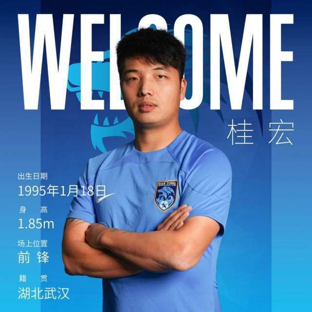 wta 排名