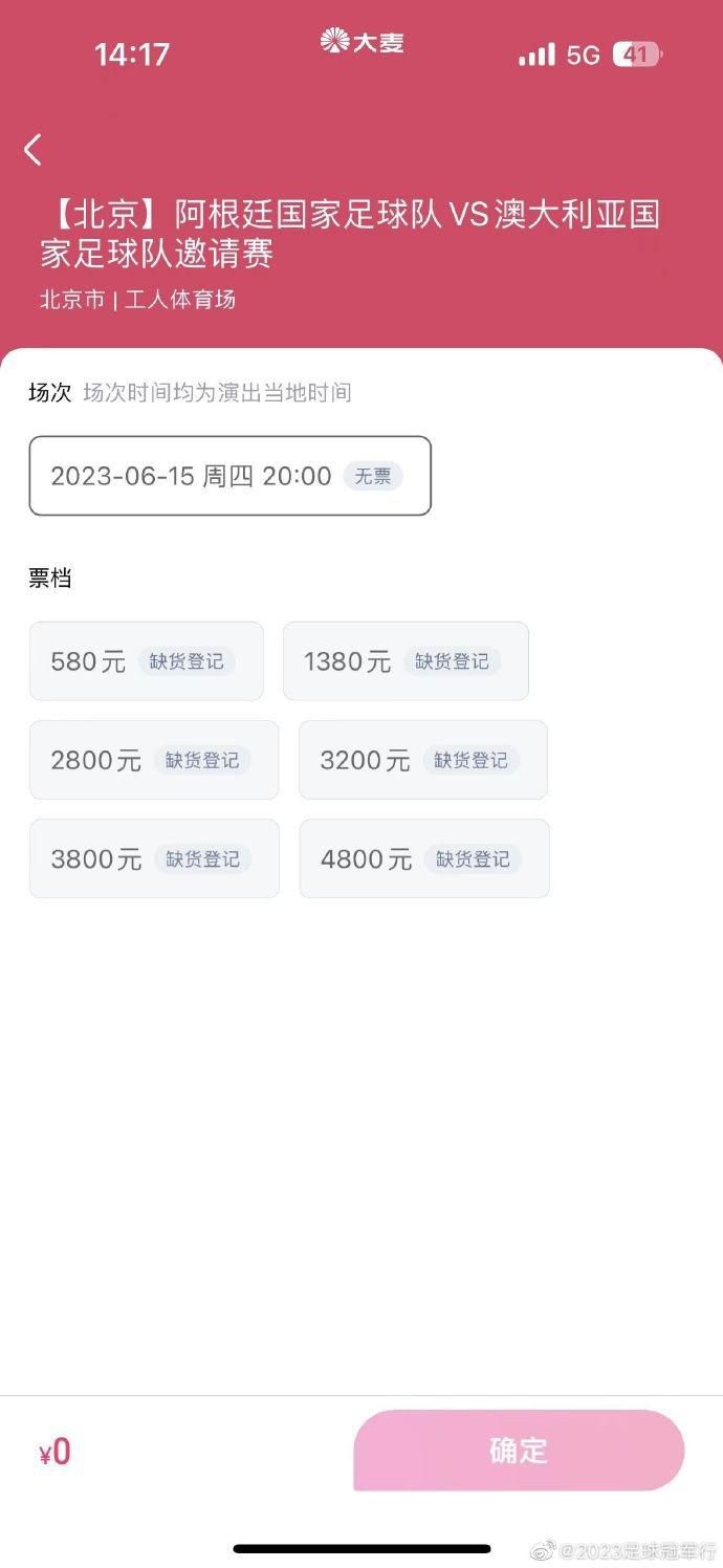 激情五月综合婷婷