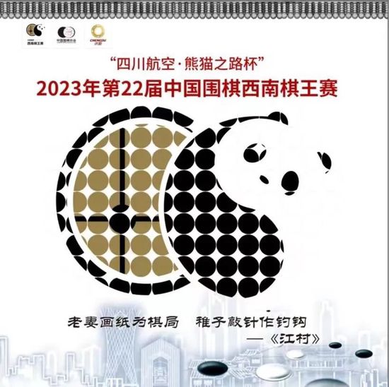 台湾中文娱乐