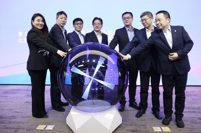 海角社区回家