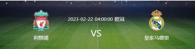 小主人公是继母
