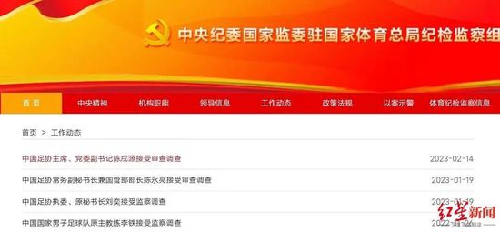 荡女异物扩张自虐