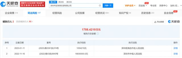 jdx图片识别