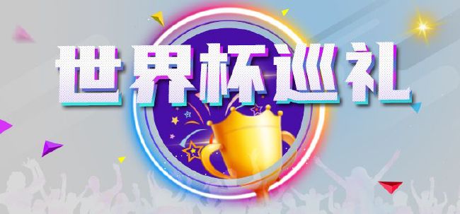 原神vore图片