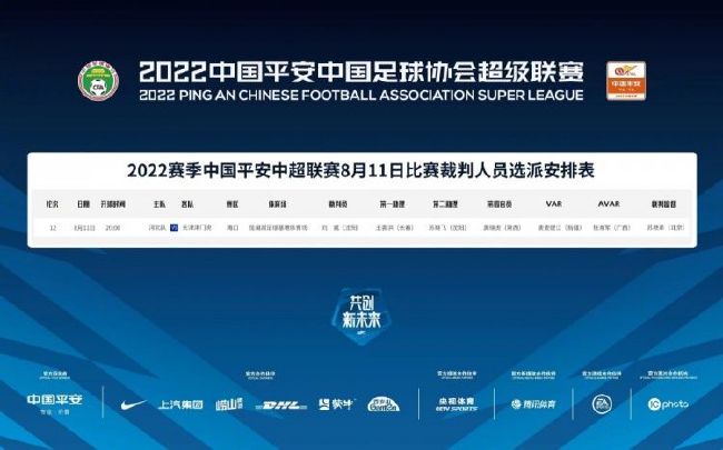 亚洲欧美另类综合日韩