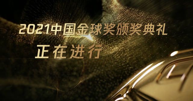 邪恶的人