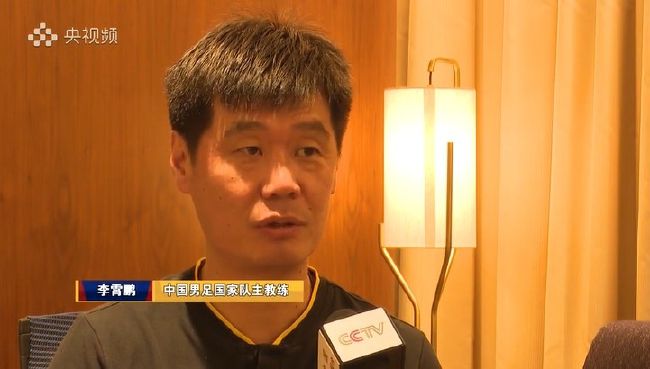 色聚王朝