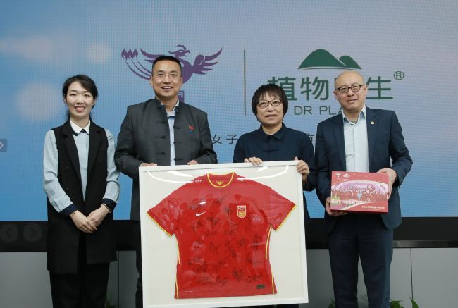 成年人国产精品
