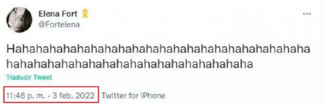 年轻的死刑