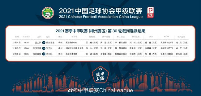 中文字幕在线网