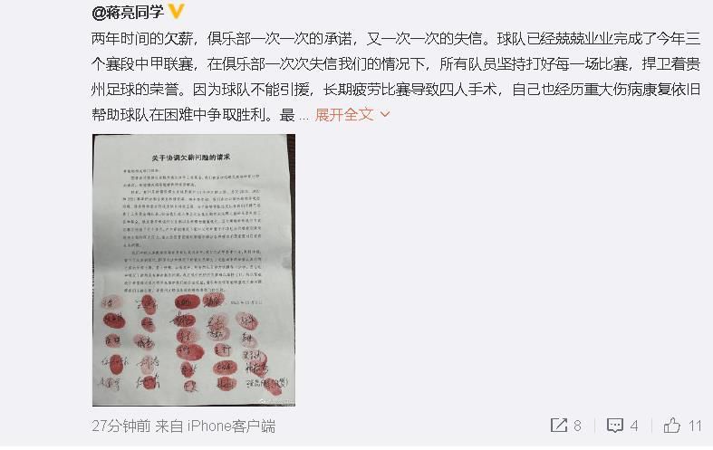 留学生刘玥的最新电影